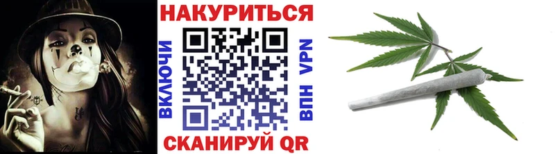 Alpha-PVP Светлоград