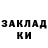 АМФЕТАМИН 97% Kate Kirillova