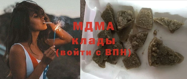 jwh Алзамай