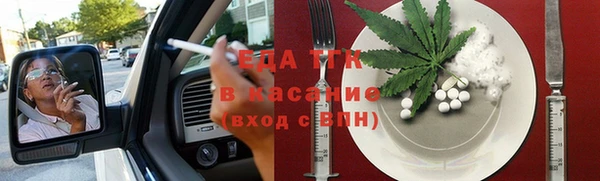 кокаин колумбия Алексин