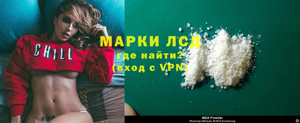 кокаин колумбия Алексин