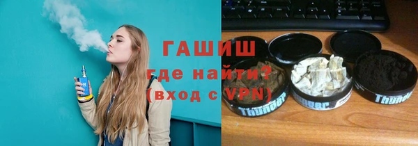 jwh Алзамай