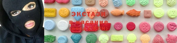 кокаин колумбия Алексин
