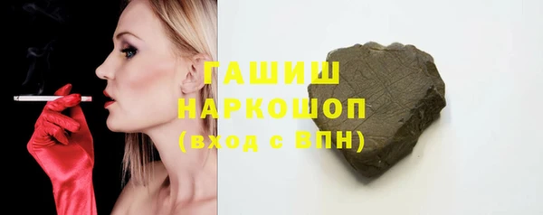 кокаин колумбия Алексин