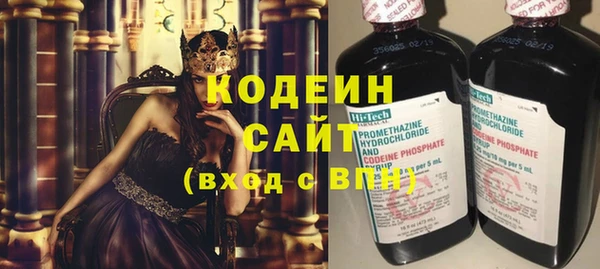 jwh Алзамай