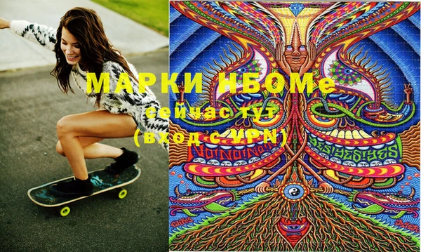 кокаин колумбия Алексин