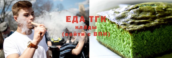 кокаин колумбия Алексин
