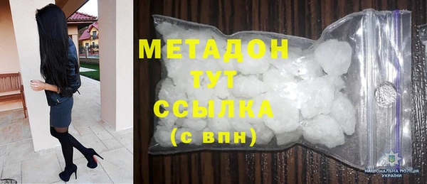 jwh Алзамай