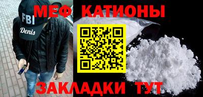 сатива Нягань