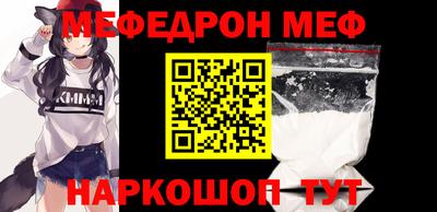 сатива Нягань