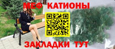 амф Обь