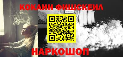 сатива Нягань