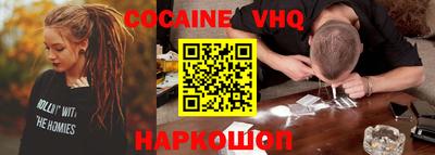 амф Обь