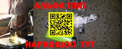 амф Обь