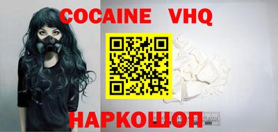 амф Обь