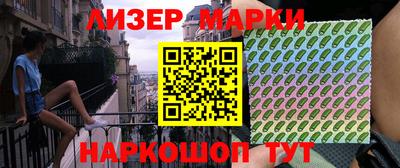 амф Обь