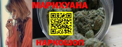 spice Обнинск