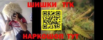 spice Обнинск