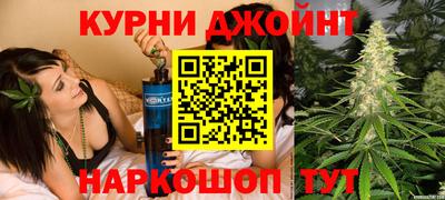 сатива Нягань