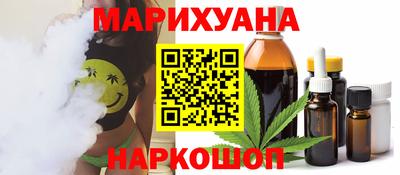 spice Обнинск