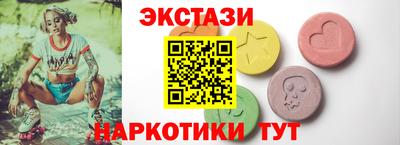 сатива Нягань