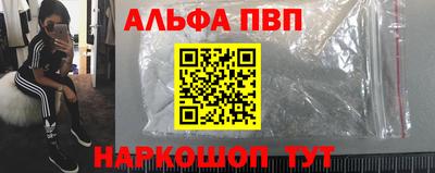 амф Обь