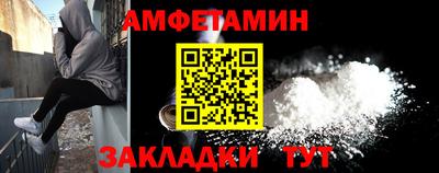 сатива Нягань