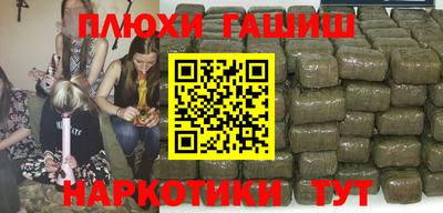 spice Обнинск
