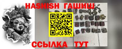 сатива Нягань