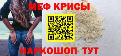 сатива Нягань