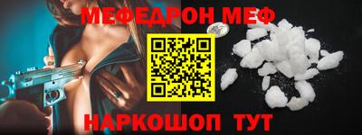 сатива Нягань