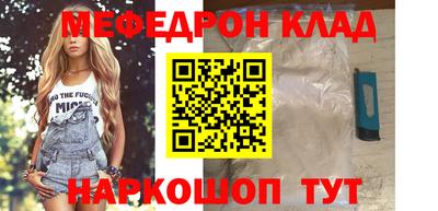 сатива Нягань