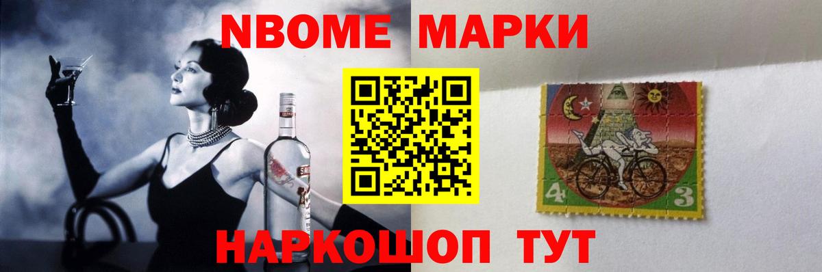 Лсд 25 экстази кислота Светлоград