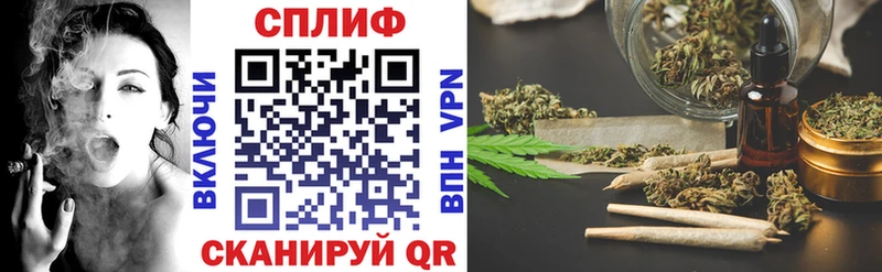 Бошки марихуана Amnesia  Светлоград 